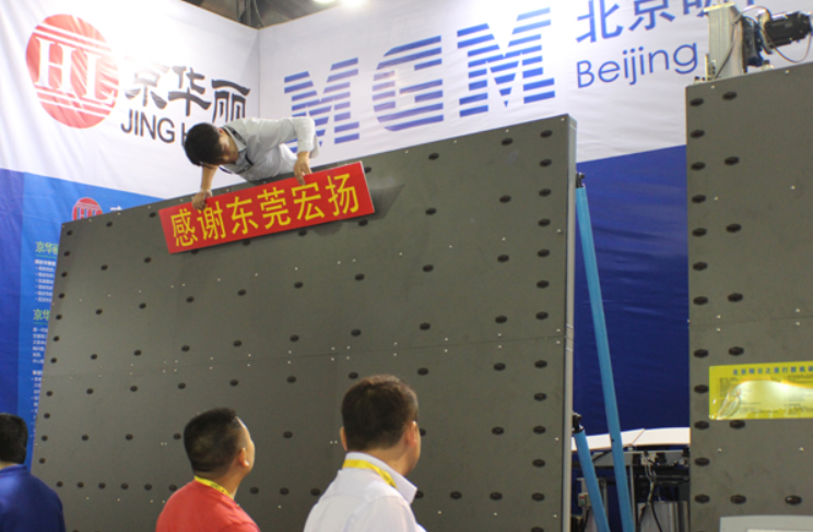 1755760737886072.png 033c90469dfa1e86e9194fd0713983f0.png